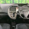 toyota ractis 2010 -TOYOTA--Ractis DBA-NCP100--NCP100-2001002---TOYOTA--Ractis DBA-NCP100--NCP100-2001002- image 2