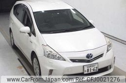 toyota prius-α 2013 -TOYOTA 【習志野 301ﾑ8162】--Prius α ZVW41W--3299350---TOYOTA 【習志野 301ﾑ8162】--Prius α ZVW41W--3299350-