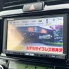 toyota corolla-fielder 2015 quick_quick_DAA-NKE165G_NKE165-8015066 image 13