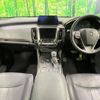 toyota crown-hybrid 2018 CFJ1771355 image 2