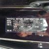 toyota noah 2014 -TOYOTA 【野田 501ｱ1234】--Noah DAA-ZWR80G--ZWR80-0064564---TOYOTA 【野田 501ｱ1234】--Noah DAA-ZWR80G--ZWR80-0064564- image 40