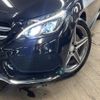 mercedes-benz c-class-station-wagon 2015 CFJ1524106 image 14