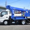 isuzu elf-truck 2015 GOO_NET_EXCHANGE_0403732A30230913W001 image 72