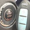 nissan x-trail 2014 -NISSAN--X-Trail DBA-NT32--NT32-014689---NISSAN--X-Trail DBA-NT32--NT32-014689- image 7