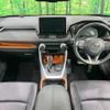 toyota rav4 2020 CFJ1640252 image 2