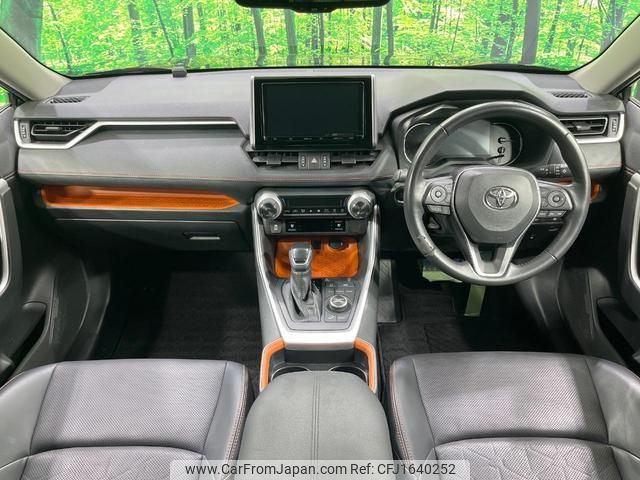 toyota rav4 2020 CFJ1640252 image 2