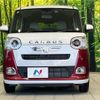 daihatsu move-canbus 2023 CFJ1705556 image 14