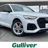 audi q5 2022 -AUDI--Audi Q5 3AA-FYDGKA--WAUZZZFY6M2086596---AUDI--Audi Q5 3AA-FYDGKA--WAUZZZFY6M2086596- image 1