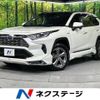 toyota rav4 2019 -TOYOTA--RAV4 6AA-AXAH54--AXAH54-4010245---TOYOTA--RAV4 6AA-AXAH54--AXAH54-4010245- image 1