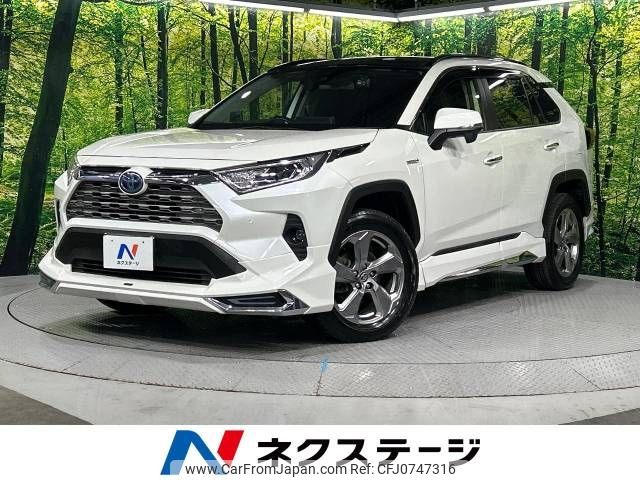 toyota rav4 2019 -TOYOTA--RAV4 6AA-AXAH54--AXAH54-4010245---TOYOTA--RAV4 6AA-AXAH54--AXAH54-4010245- image 1