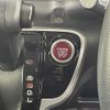 honda n-box 2016 -HONDA--N BOX DBA-JF1--JF1-1828010---HONDA--N BOX DBA-JF1--JF1-1828010- image 12