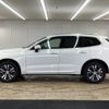 volvo xc60 2019 quick_quick_LDA-UD4204TXC_YV1UZA8MCL1494457 image 16