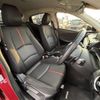 mazda demio 2015 CFJ1560638 image 22