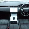 land-rover range-rover 2024 CFJ1569859 image 3