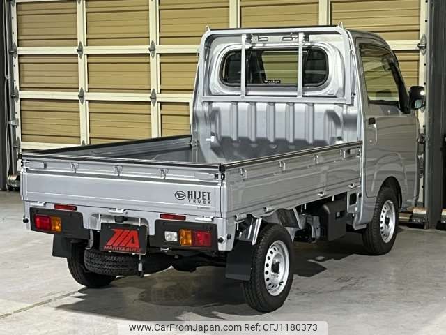 daihatsu hijet-truck 2022 -DAIHATSU 【岐阜 480ﾎ 814】--Hijet Truck 3BD-S510P--S510P-0435668---DAIHATSU 【岐阜 480ﾎ 814】--Hijet Truck 3BD-S510P--S510P-0435668- image 2