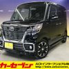 mazda flair-wagon 2019 CFJ1667766 image 1
