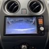 nissan note 2013 CFJ1696949 image 13