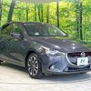 mazda demio 2014 CFJ1572305 image 16
