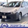 nissan ad-van 2020 -NISSAN--AD Van DBF-VY12--VY12-284522---NISSAN--AD Van DBF-VY12--VY12-284522- image 30
