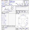 honda n-box-plus 2014 CFJ0942291 image 3