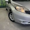 nissan note 2014 -NISSAN--Note DBA-E12--E12-194430---NISSAN--Note DBA-E12--E12-194430- image 13