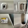 suzuki spacia 2023 -SUZUKI 【豊田 580ﾅ9800】--Spacia 5AA-MK53S--MK53S-001440---SUZUKI 【豊田 580ﾅ9800】--Spacia 5AA-MK53S--MK53S-001440- image 47