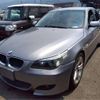 bmw 5-series 2004 CFJ1378579 image 1