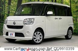 daihatsu move-canbus 2019 -DAIHATSU--Move Canbus 5BA-LA810S--LA810S-0037707---DAIHATSU--Move Canbus 5BA-LA810S--LA810S-0037707-