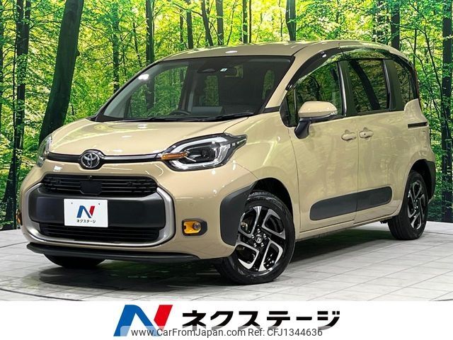 toyota sienta 2022 -TOYOTA--Sienta 6AA-MXPL15G--MXPL15-1001222---TOYOTA--Sienta 6AA-MXPL15G--MXPL15-1001222- image 1
