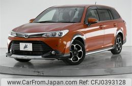 toyota corolla-fielder 2016 quick_quick_DBA-NRE161G_NRE161-8020840