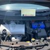 toyota sienta 2017 -TOYOTA--Sienta DBA-NSP170G--NSP170-7123097---TOYOTA--Sienta DBA-NSP170G--NSP170-7123097- image 28