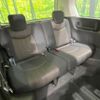 nissan serena 2014 -NISSAN--Serena DAA-HFC26--HFC26-200168---NISSAN--Serena DAA-HFC26--HFC26-200168- image 11