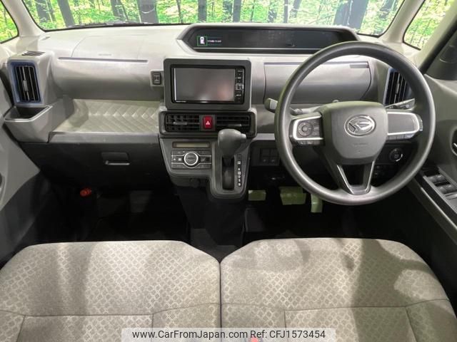 daihatsu tanto 2020 CFJ1573454 image 2