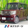 honda n-box 2015 -HONDA--N BOX DBA-JF1--JF1-2408906---HONDA--N BOX DBA-JF1--JF1-2408906- image 1