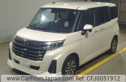 daihatsu thor 2022 -DAIHATSU 【一宮 500ﾈ 547】--Thor 5BA-M900S--M900S-1002360---DAIHATSU 【一宮 500ﾈ 547】--Thor 5BA-M900S--M900S-1002360-