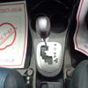 toyota vitz 2013 -TOYOTA 【豊田 500ﾀ5963】--Vitz DBA-NCP131--NCP131-2017858---TOYOTA 【豊田 500ﾀ5963】--Vitz DBA-NCP131--NCP131-2017858- image 14