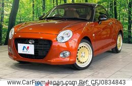 daihatsu copen 2021 quick_quick_LA400K_LA400K-0045793