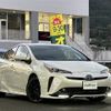 toyota prius 2019 -TOYOTA--Prius DAA-ZVW51--ZVW51-8056558---TOYOTA--Prius DAA-ZVW51--ZVW51-8056558- image 1