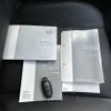 nissan x-trail 2015 -NISSAN--X-Trail DBA-T32--T32-502205---NISSAN--X-Trail DBA-T32--T32-502205- image 10