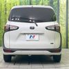 toyota sienta 2021 -TOYOTA--Sienta 6AA-NHP170G--NHP170-7242391---TOYOTA--Sienta 6AA-NHP170G--NHP170-7242391- image 17