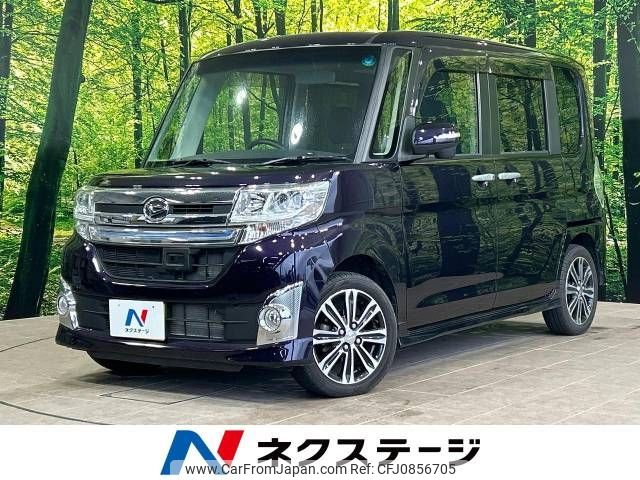 daihatsu tanto 2015 -DAIHATSU--Tanto DBA-LA600S--LA600S-0229358---DAIHATSU--Tanto DBA-LA600S--LA600S-0229358- image 1