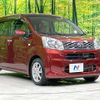 daihatsu move 2016 -DAIHATSU--Move DBA-LA150S--LA150S-1039723---DAIHATSU--Move DBA-LA150S--LA150S-1039723- image 17