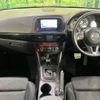 mazda cx-5 2013 CFJ1532500 image 2