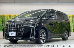 toyota alphard 2023 CFJ1334094