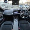 bmw x1 2023 CFJ1627611 image 17