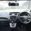 mazda premacy 2017 quick_quick_CWFFW_CWFFW-140849 image 2