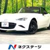 mazda roadster 2019 CFJ1630993 image 1
