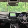 nissan note 2021 CFJ1714343 image 3