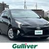 toyota prius 2017 -TOYOTA--Prius DAA-ZVW50--ZVW50-8062355---TOYOTA--Prius DAA-ZVW50--ZVW50-8062355- image 1