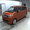 nissan dayz 2020 -NISSAN--DAYZ B43W--B43W-0035854---NISSAN--DAYZ B43W--B43W-0035854- image 5
